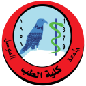 Faculté de médecine Université de Mossoul​