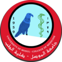 Faculté de médecine Université de Mossoul​